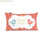 Բարձի պատյան HappyFriday Moshi Moshi Woodland բազմագույն 50 x 30 սմ
