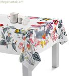 Սփռոց HappyFriday Մրգային այգի Բազմագույն 150 x 250 սմ