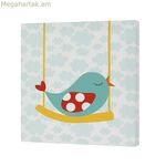 Կտավ՝ HappyFriday Պարոն Ֆոքս Փոքրիկ թռչուններ, Բազմագույն 27 x 27 սմ