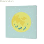 Կտավ՝ HappyFriday Պարոն Տուփ, Թռչող տղա, Բազմագույն 27 x 27 սմ