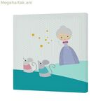 Կտավ՝ HappyFriday Պարոն Ֆոքս Դդում Բազմագույն 27 x 27 սմ