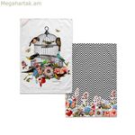 Խոհանոցային սփռոց HappyFriday կախովի այգի բազմագույն 70 x 50 սմ (2 հատ)