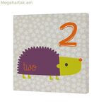 Կտավ HappyFriday Baleno դեռահաս Անտառային ընկերներ Բազմագույն 27 x 27 սմ