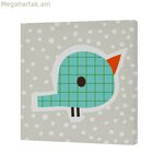 Կտավ HappyFriday Baleno Teen Drops բազմագույն 27 x 27 սմ