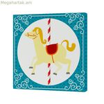 Կտավ՝ ԵրջանիկՈւրբաթ, Պարոն Ֆոքս, Դայակ, Բազմագույն 27 x 27 սմ