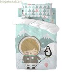 Մանկական մահճակալի բազմագույն ծածկոցների հավաքածու HappyFriday Happynois Skymo Day, 2 հատ