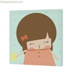 Կտավ HappyFriday Happynois Օդային փուչիկ Բազմագույն 27 x 27 սմ