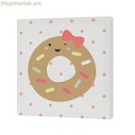 Կտավ HappyFriday Happynois կոնֆետներ բազմագույն 27 x 27 սմ