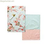 Խոհանոցային սփռոց HappyFriday չինական բազմագույն 70 x 50 սմ (2 հատ)