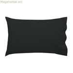 Բարձի պատյան HappyFriday BASIC KIDS սև 50 x 30 սմ