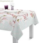 Սփռոց HappyFriday չինական բազմագույն 150 x 250 սմ