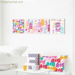 Կտավ HappyFriday MOSHI MOSHI Բազմագույն 28 x 3 x 28 սմ