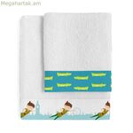 Սրբիչների հավաքածու HappyFriday Mr Fox Flying Boy բազմագույն 2 հատ