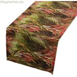 Սեղանի վազք Alexandra House Living բազմագույն 33 x 180 սմ