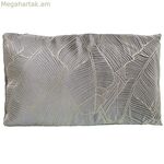 Բարձիկ Ալեքսանդրա Հաուս Լիվինգ Բեժ Մոխրագույն 50 x 30 սմ