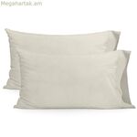 Բարձի պատյանների հավաքածու HappyFriday Beige 50 x 75 սմ 15 x 1 x 38 սմ 2 հատ