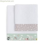 Սրբիչների հավաքածու HappyFriday Best buddies բազմագույն, 2 հատ