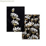 Սրբիչների հավաքածու HappyFriday Ոսկեգույն ծիլեր Բազմագույն 70 x 50 սմ (2 հատ)