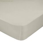 Հագեցած ներքևի սավան HappyFriday Beige 70 x 140 x 14 սմ