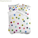 Սկանդինավյան ծածկոց HappyFriday կոնֆետի բազմագույն 140 x 200 սմ