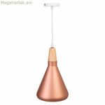 Առաստաղի լամպ Alexandra House Living Copper