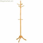 Գլխարկ Alexandra House Living Honey 44 x 184 x 44 սմ