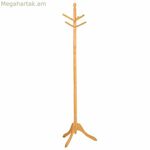 Գլխարկ Alexandra House Living Honey 44 x 172 x 44 սմ