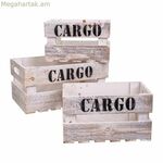 Պահեստային արկղեր Alexandra House Living CARGO Սպիտակ եղևնու փայտից 24 x 19 x 38 սմ 33 x 20 x 18 սմ 28 x 15,5 x 17 սմ 3 հատ