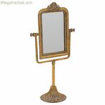 Հայելի ամրակով Alexandra House Living Ոսկեգույն խեժ 9 x 35 x 18 սմ