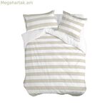 Սկանդինավյան ծածկոց HappyFriday Beige King չափսերով՝ 240 x 220 սմ 28 x 4 x 38 սմ