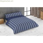 Վերմակի ծածկոցների հավաքածու Hosteline KING Blue Super king 260 x 240 սմ 4 հատ