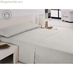 Անկողնային պարագաների հավաքածու Hosteline IRIS սպիտակ, փոքր երկտեղանոց