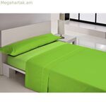 Անկողնային պարագաների հավաքածու Libela VEGAS Green Super king