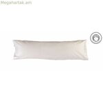 Բարձի պատյան Hosteline IRIS սպիտակ Super king 144 թել 45 x 75 սմ (2 հատ)