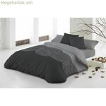 Վերմակի ծածկոցների հավաքածու Hosteline ONENAL մոխրագույն, մեկտեղանոց, 2 հատ