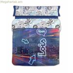 Սկանդինավյան ծածկոց Lois NIGHT P. Blue King չափսը՝ 240 x 230 սմ