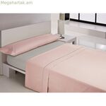 Անկողնային պարագաների հավաքածու Libela OREGON Pink Super king