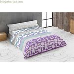 Վերմակի ծածկոցների հավաքածու Hosteline TRIPOLI բաց մանուշակագույն երկտեղանոց 2 հատ