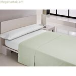 Վերնաշապիկ Happy Home MIX COLORS կանաչ 180 x 270 սմ