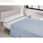 Վերնաշապիկ Happy Home MIX COLORS կապույտ 180 x 270 սմ