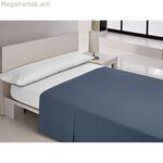 Վերնաշապիկ Happy Home MIX COLORS մուգ կապույտ 180 x 270 սմ