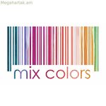 Վերնաշապիկ Happy Home MIX COLORS սպիտակ 240 x 270 սմ