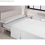 Վերնաշապիկ Happy Home MIX COLORS սպիտակ 290 x 270 սմ