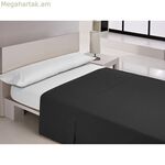 Վերնաշապիկ Happy Home MIX COLORS սև 290 x 270 սմ