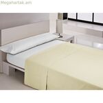 Վերնաշապիկ Happy Home MIX COLORS դեղին 230 x 270 սմ