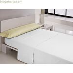 Բարձի պատյան Happy Home MIX COLORS դեղին