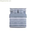 Վերմակի ծածկոցների հավաքածու Pierre Cardin NINA Blue Super King, 4 հատ