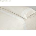 Վերմակի ծածկոցների հավաքածու Pierre Cardin ELISA բեժ, փղոսկրագույն, կրկնակի, 2 հատ