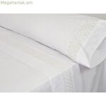 Վերմակի ծածկոցների հավաքածու Pierre Cardin ELISA մոխրագույն երկտեղանոց 2 հատ