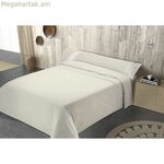 Վերմակի ծածկոցների հավաքածու Pierre Cardin ELISA բեժ թագավորական չափս, 3 հատ